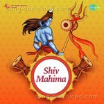 Shiv Mahima - Rakesh Song Download
